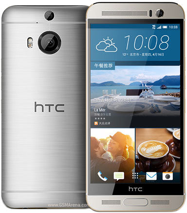 BOXED SEALED HTC One M9+ 32GB (Black) - UNLOCKED